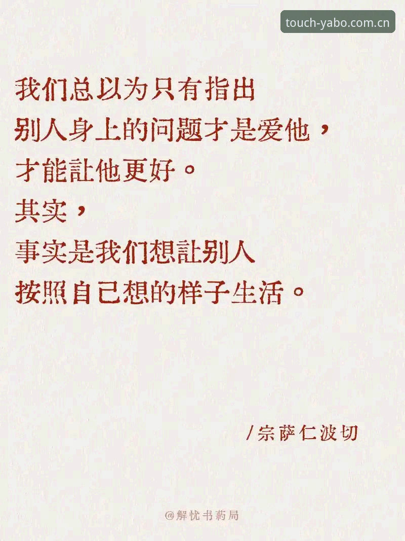 电脑端YABOSPORTS登录教程 极简主义者的最大谎言:你根本不需要教程,你只缺一个决定